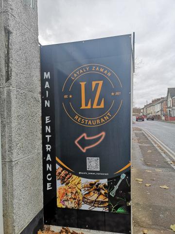 Shop banner signage
